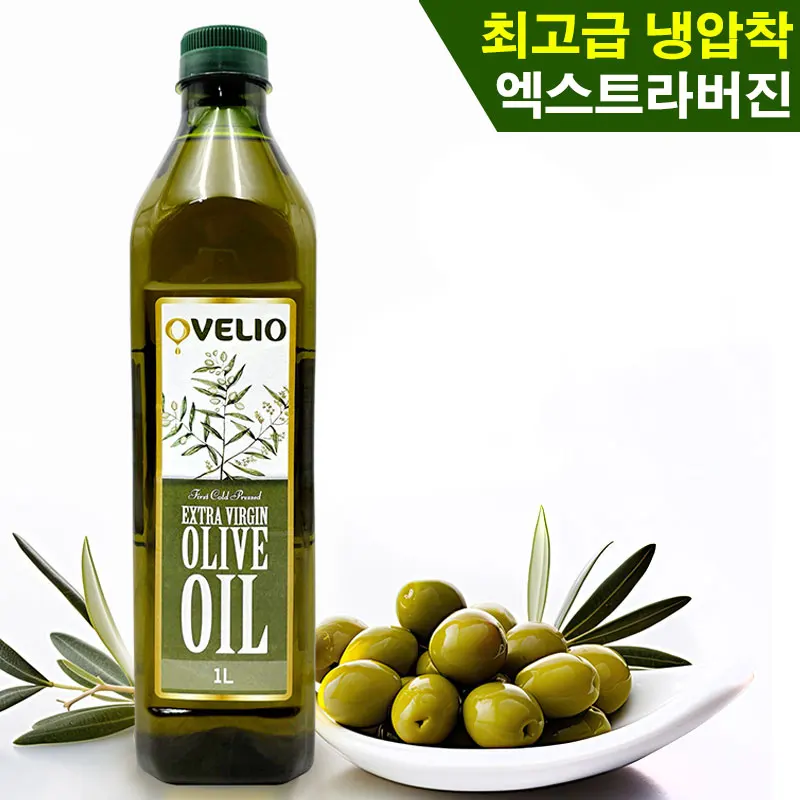 오벨리오 엑스트라버진 올리브오일 1L 냉압착 올리브유100% 식품오일 / 국내최저가 엑스트라버진