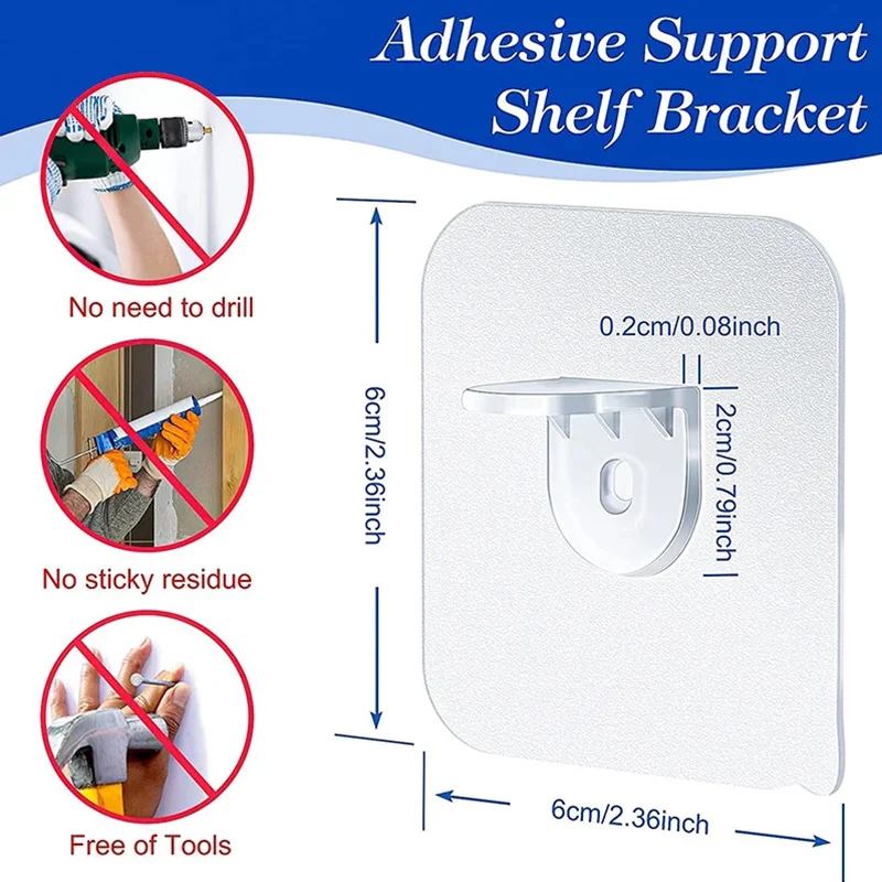 Shelf bracket adhesive nail self-adhesive wardrobe shelf bracket clip wall hanging bracket partition non punching strong bracket 4