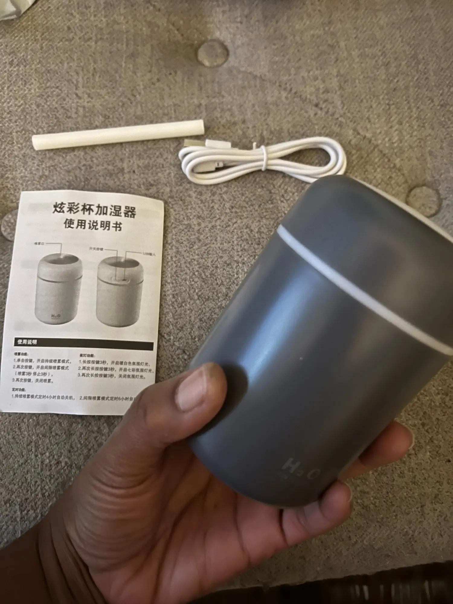 USB Cool Mist Sprayer Portable 300ml