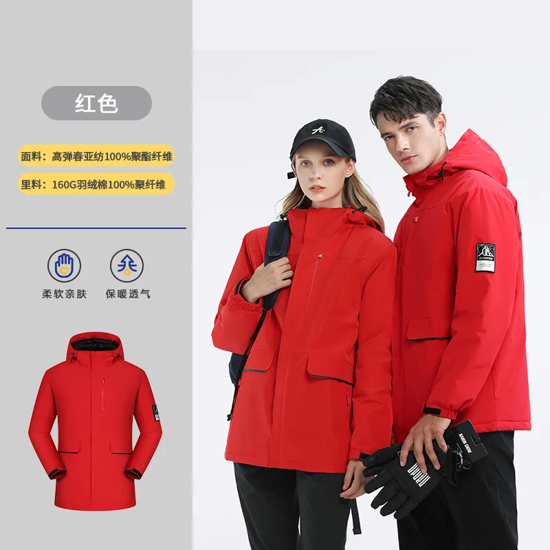 With down cotton thickened windproof and cold waterproof mountaineering jacket