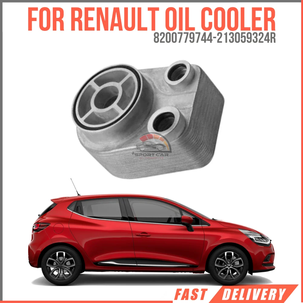 

For MEGANE II-III-FLUENCE-CLIO IV-THALIA-DOKKER-LODGY 1.5 DCI 105 HP OIL COOLER OEM 8200779744-213059324R super quality high sell