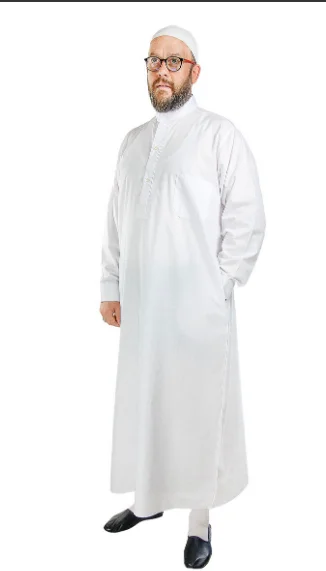 Erkek Keten Festan Hac Ve Umre Incucur Hazırlanmış Olan Erkek Afgan Muslim. Pamuklu Ve Muslimakomadigan Muslimate, Gen