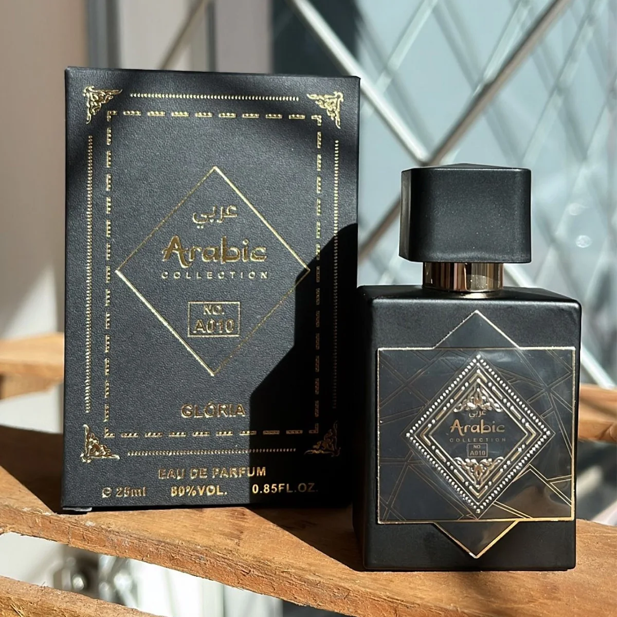 Perfume Árabe Compartilhável Glória A010 – 25ml – Amadeirado Especiado Oud 3