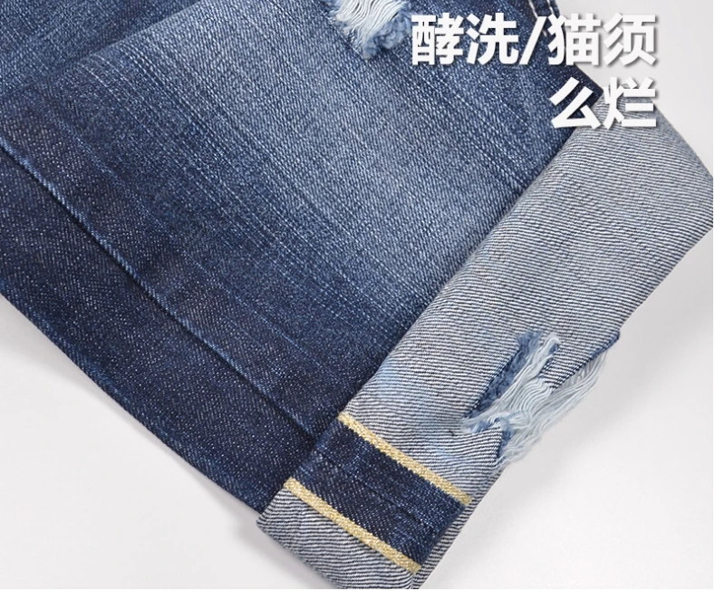 A22e980877e5149019af7fb4772be3aa5W