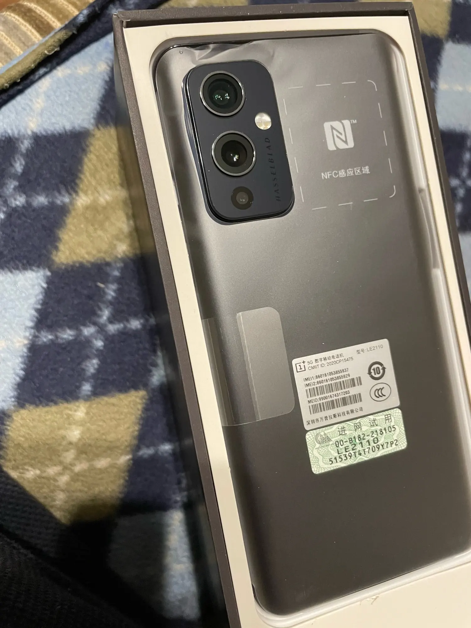 OnePlus 9 5G Snapdragon 888 8GB RAM 128GB ROM Smartphone 6.55‘’ 120Hz Fluid AMOLED Display Hasselblad Camera Mobile Phone
