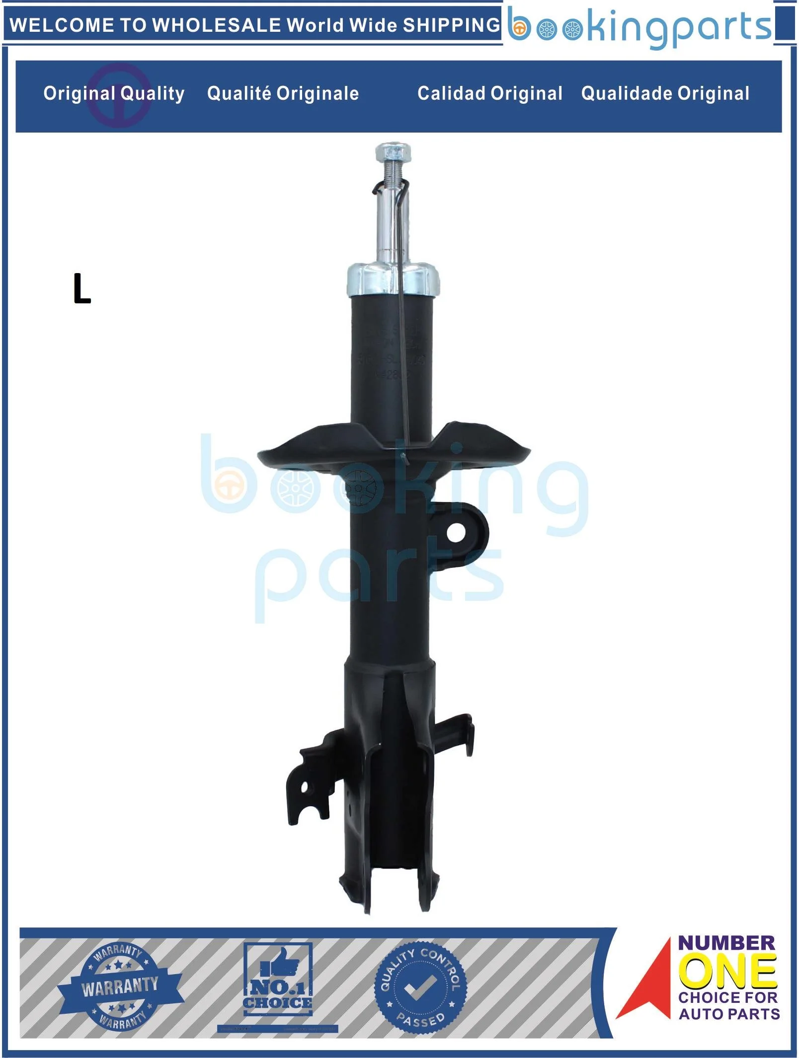 SHA52642(L),51602-slj-j040,51602sljj040,NST5351 Shock Absorber