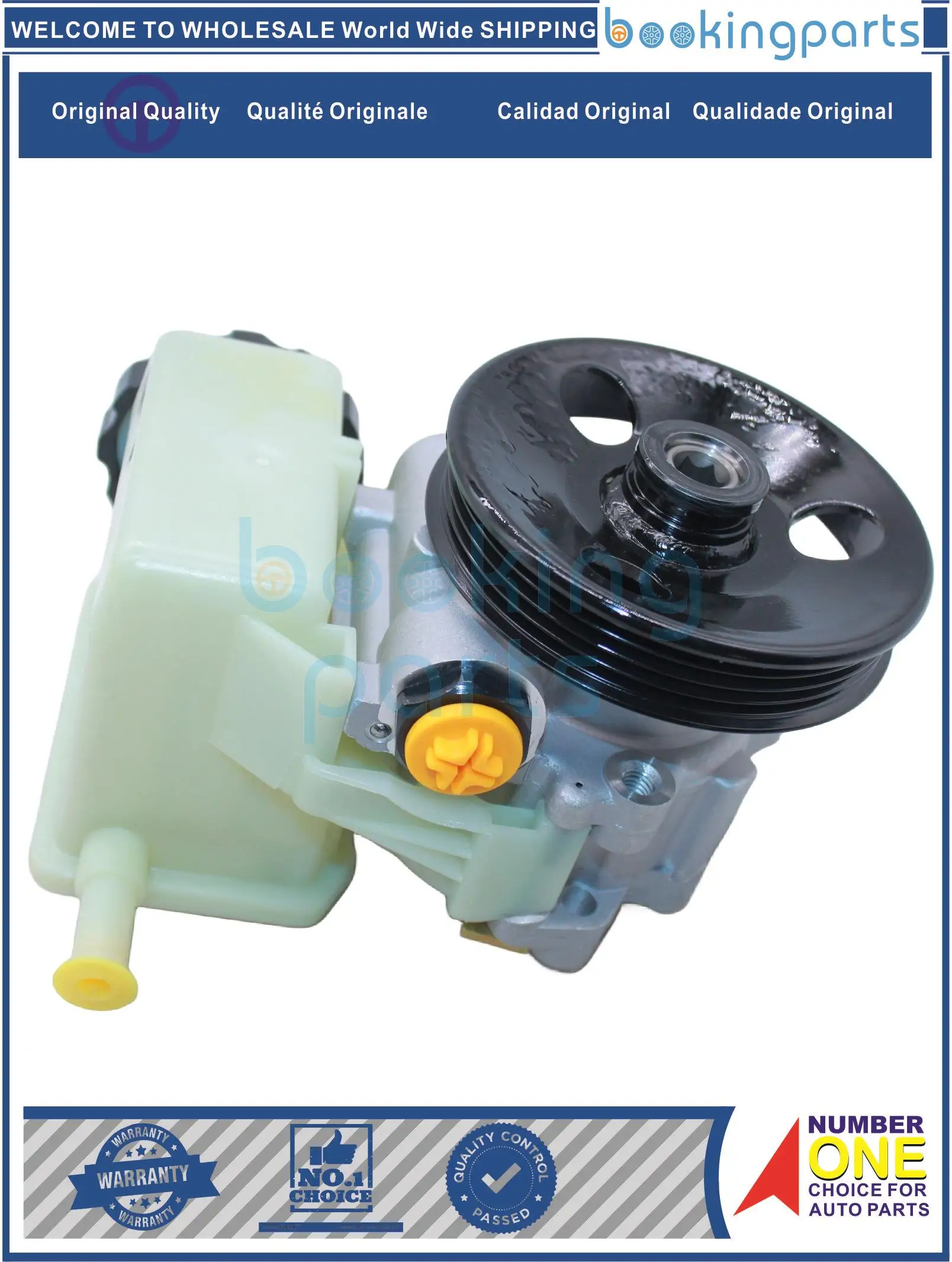 

PSP68244,24510062,OIP68244,23920717 Power Steering Pump For CHEVROLET N300