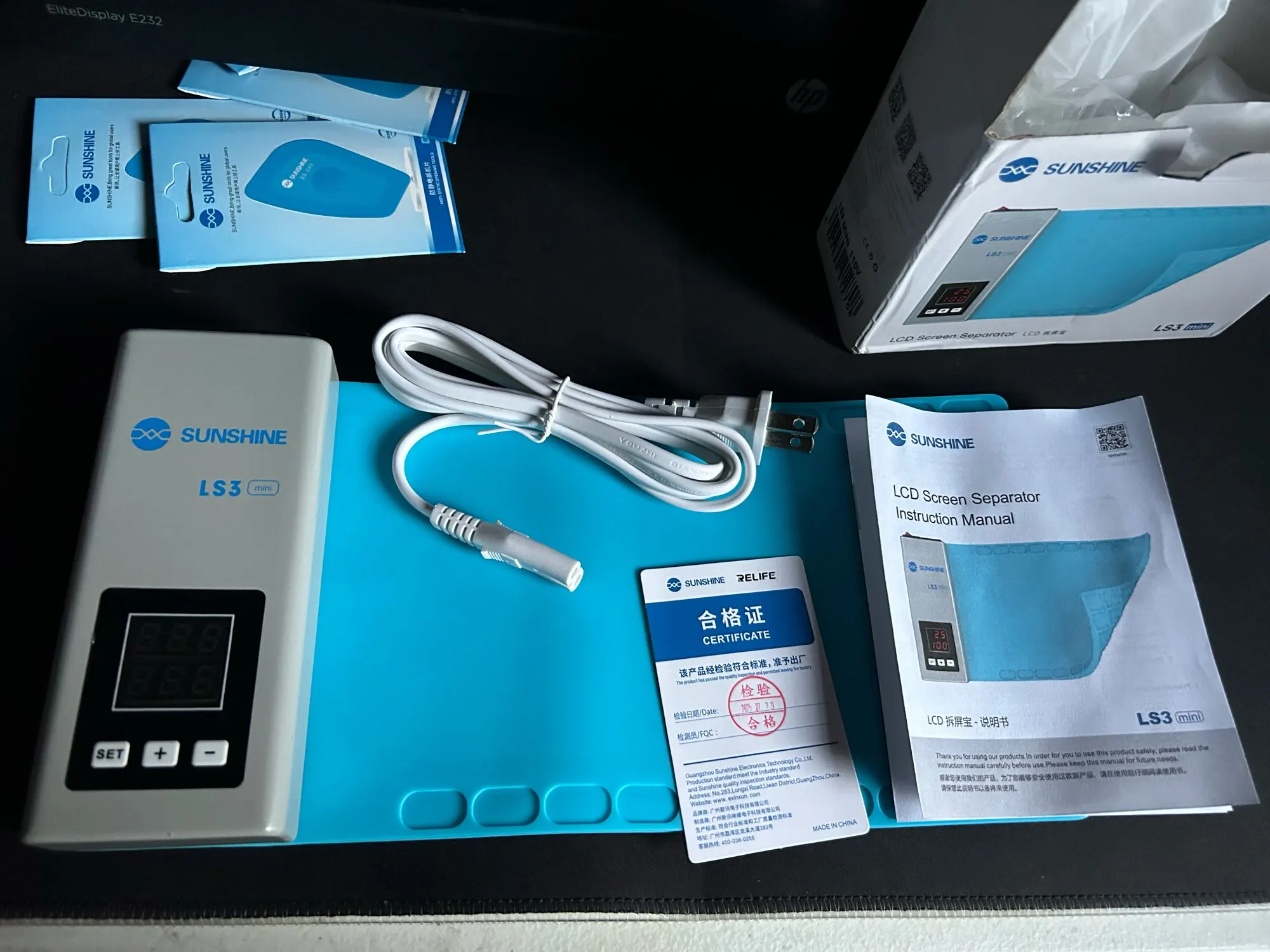 SUNSHINE LS3 mini LCD Screen Remover Heating Stage Separator Pad