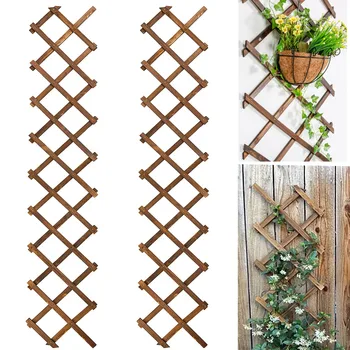 Expandable Wooden Garden Trellis Set 1
