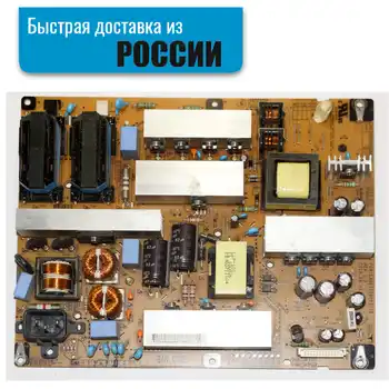 Изображение товара 0