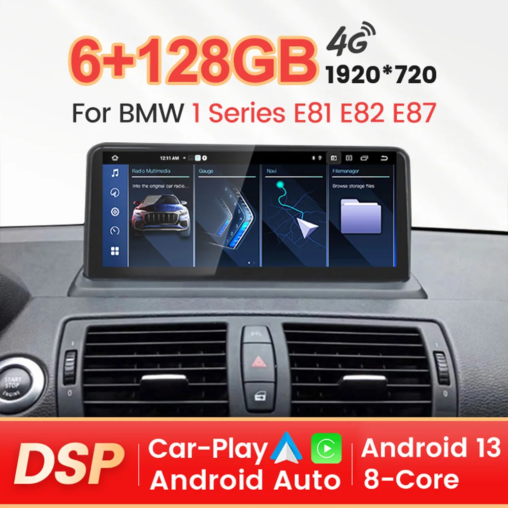 

Мультимедийная магнитола для BMW 1 серии E81 E82 E87 E88 10,25-2005