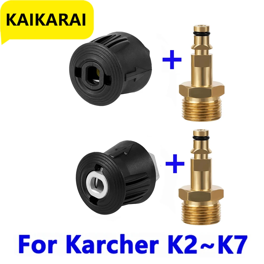 Adattatore Per Idropulitrice Raccordo Per Convertitore Attacco Rapido Collegare Tubo E Pistola Per Idropulitrice Serie Karcher K