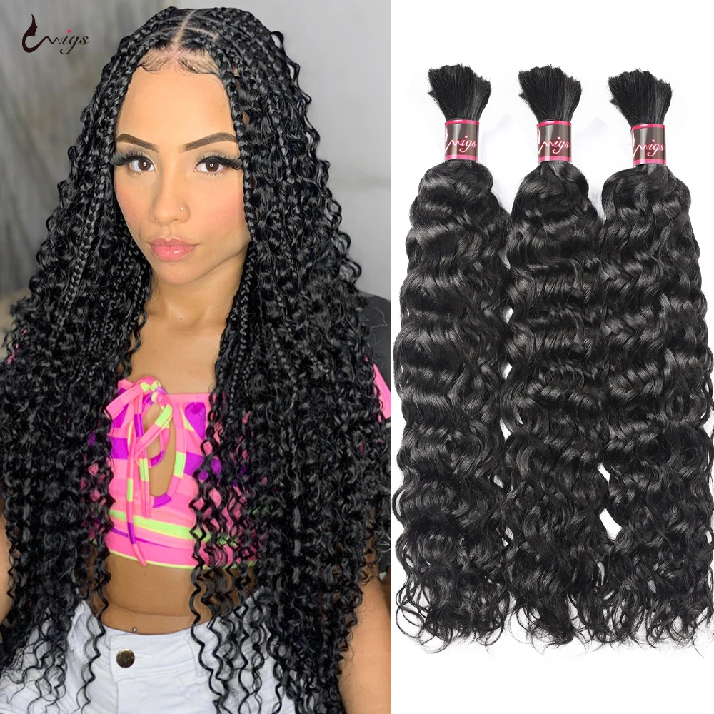 brazilian-remy-water-wave-hair-tecelagem-sem-trama-100-extensoes-de-cabelo-humano-massa-para-trancar-cor-natural