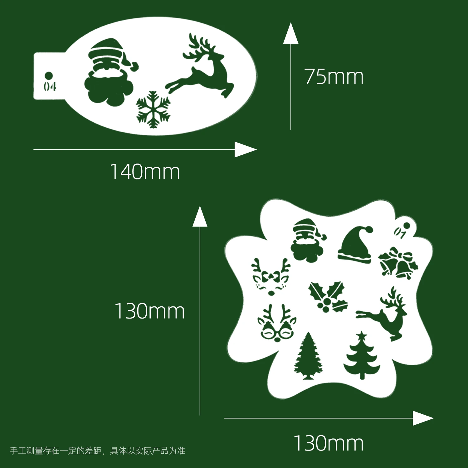 Christmas holiday face painting festival performance hollow pattern quick-draw printing Stencils washable 6
