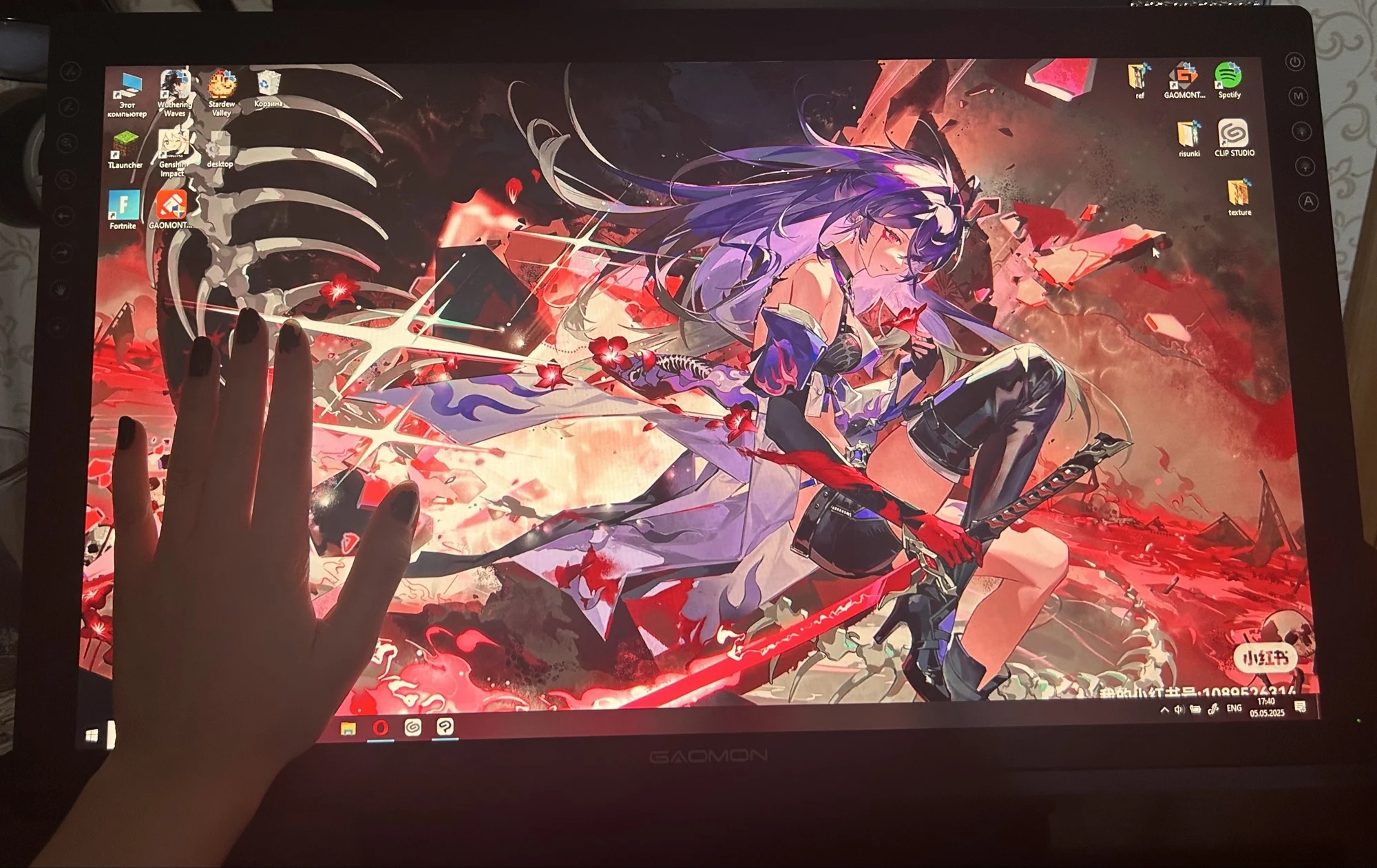 美品　GAOMON PD2200　09c56 GAOMON PD2200 21.5'' Drawing Tablet with Screen for Professional