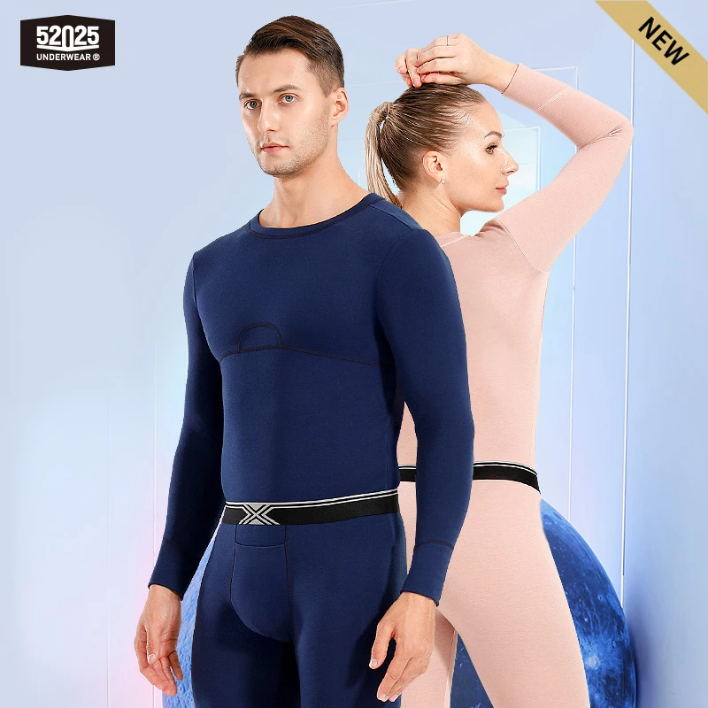 52025 Midweight Thermal Underwear with Wool Warm Base Layer Soft