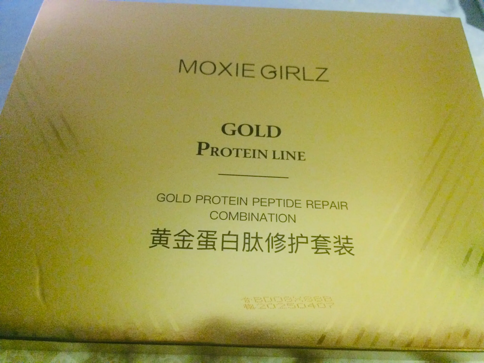 Korean Protein Lifting Threading Set