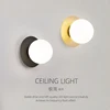 Bedroom Bedside LED Wall Sconce Lamp Nordic Minimalist Modern Staircase Walkway Living Room Background Wall E27 Glass Wall Light 1