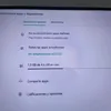 Изображение товара 3