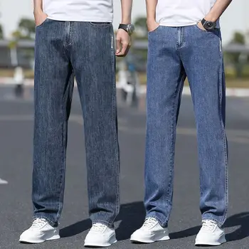 Trend-in retro jeans shorts Washing Span straight-out denim pants for men DN0802