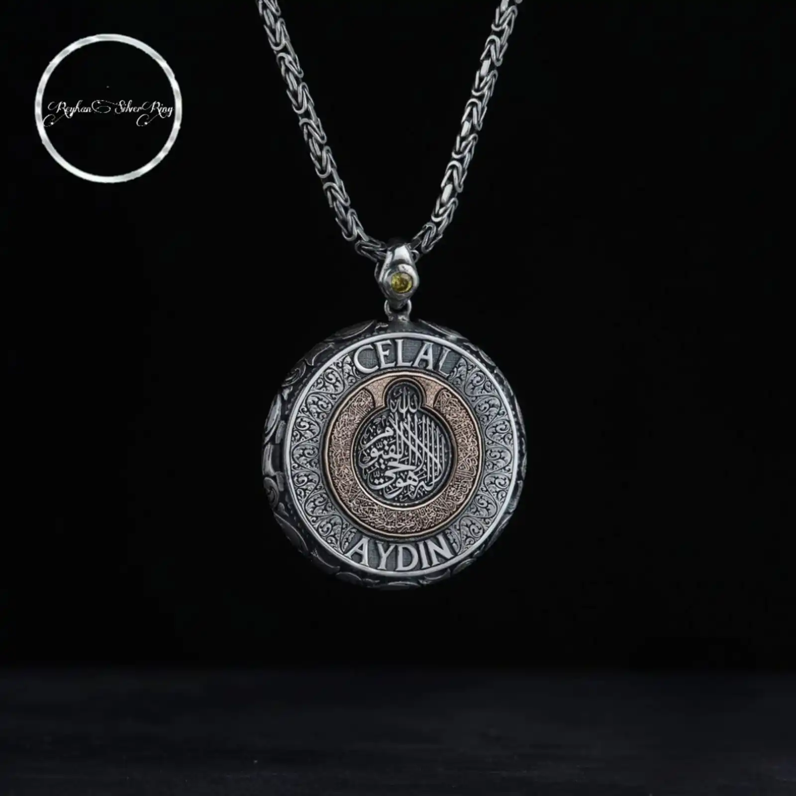 

Custom Double Sided Silver Medallion Necklace with Ayetel Kursi & Inshirah Surah-Personalized Name Jewelry- Islamic Pendant