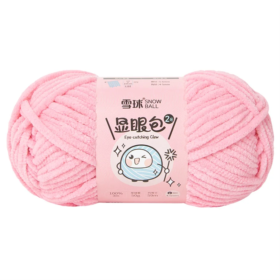 06 Pink Color