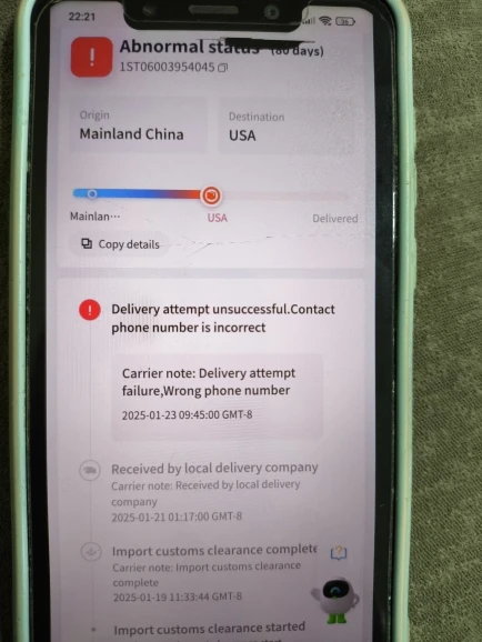 Chic Women's 2-Piece Pajamas Set for Summer Comfort photo review