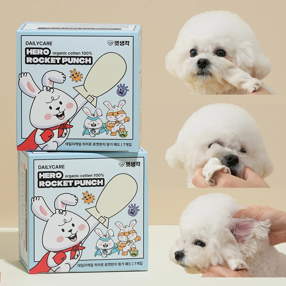 개용 똥을 씹지 않음, 코프로파기 대변 섭식 억제, 개 프로바이오틱스 및 모든 개용 효소, 예방 및 중지, 150 개 