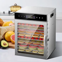 Déshydrateur alimentaire intelligent 12 plateaux avec minuterie 24H et éclairage, 220V, pour fruits, légumes, viandes et autres aliments 7