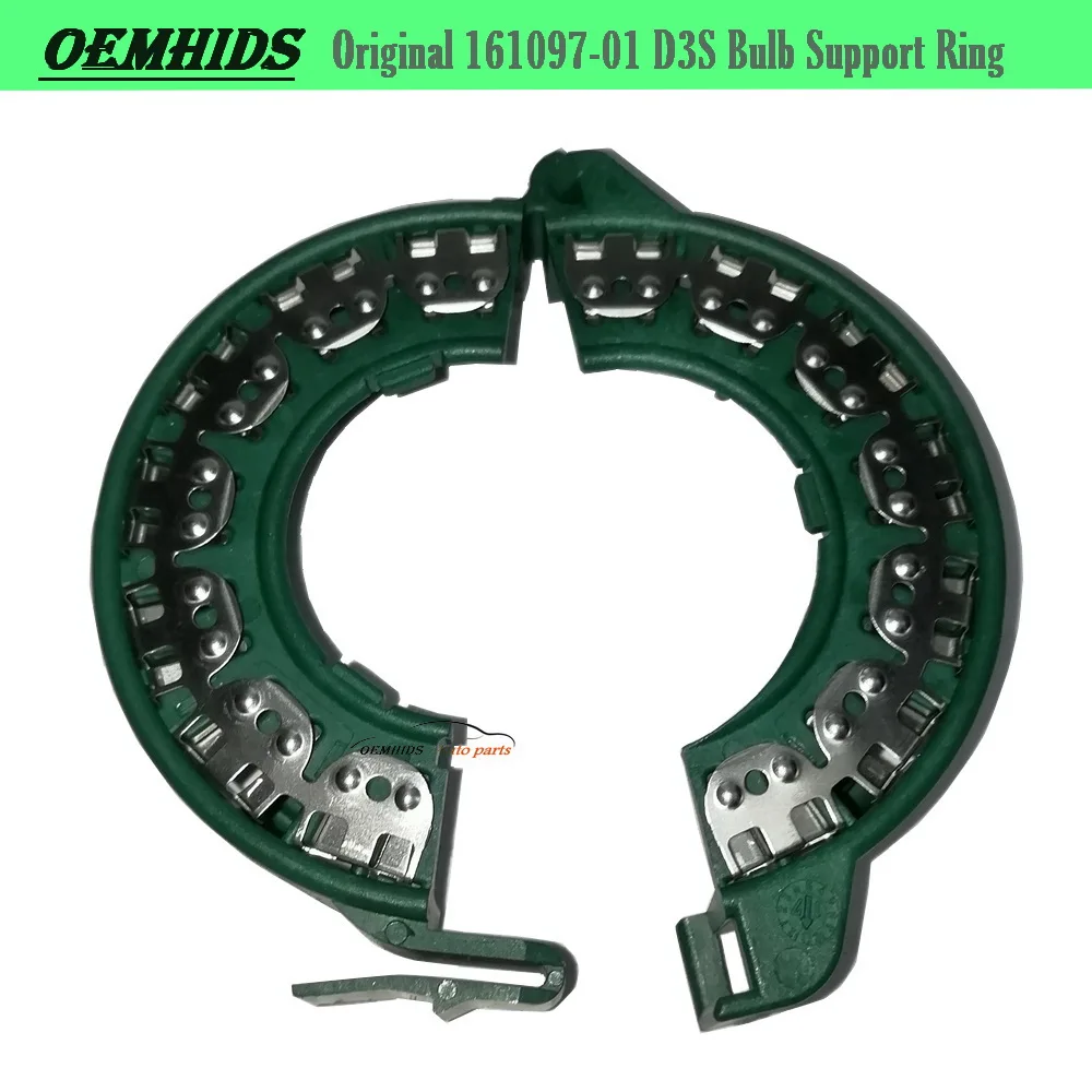 161097-01 16109701 оригинальный D3S фиксатор ксеноновой лампы для фар A3 A6 A8 EOS Tiguan Touareg MKZ 8P0941621 (art.: 3920be7edc60f) - 3920be7edc60f
