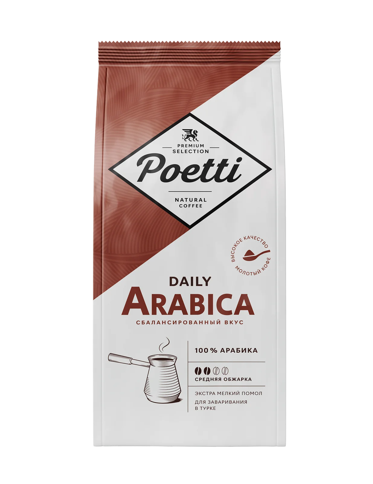 12 штук Кофе Poetti Daily Arabica