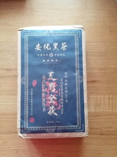 Hunan Anhua Black Tea Golden Flower Fu Brick Tea Tianjian Brick Dark Tea Beauty Health Care Slimming 1000g Tea Pot photo review