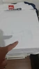 Изображение товара 2