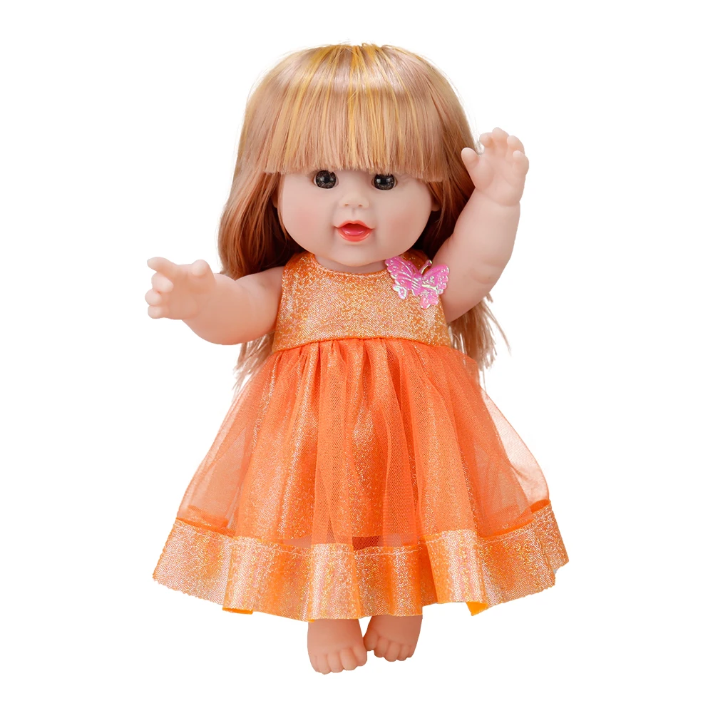 

White Products Youduo African lovely baby toys fashion doll for kids