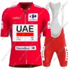 Red UAE Cycling Jersey 2024 Set Spain Tour Short Sleeve Summer Clothing Mens Road Bike Shirts Suit Bicycle Bib Shorts MTB Ropa 1