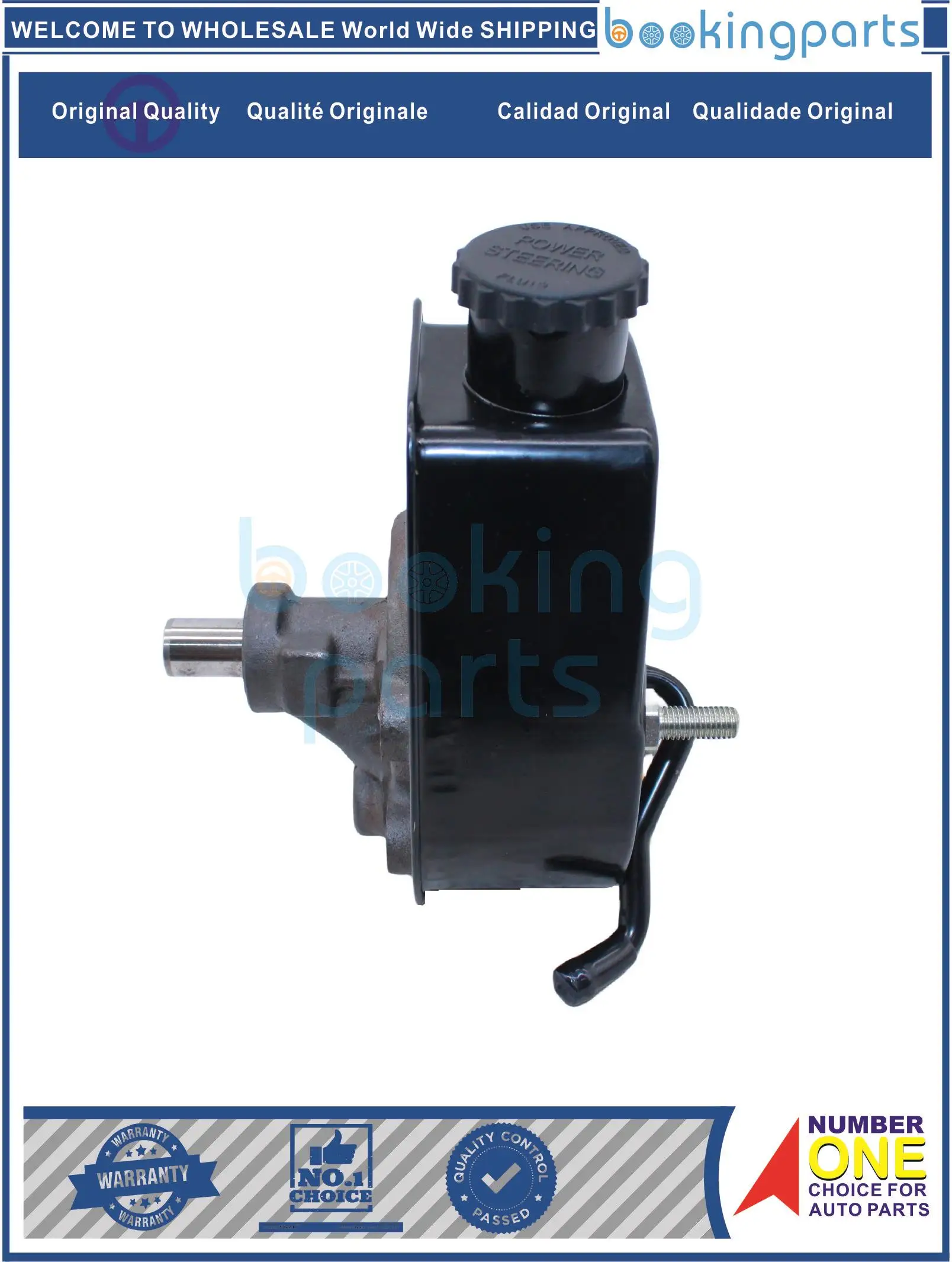

PSP94175,52037606,52039145,52039145AB,52039173 Power Steering Pump For DODGE RAM 1500 03-07, RAM 2500 94-02