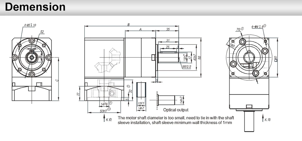Description Picture 4 of itemPlanetary Reducer for Motorblock ZPLE60-L1 One Stage High Performance Gearbox