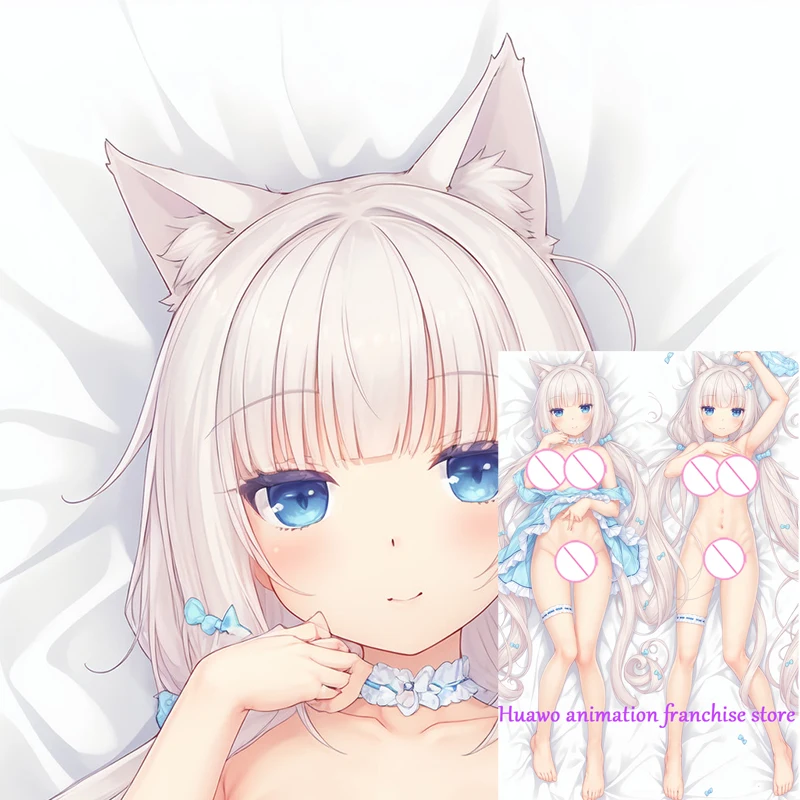 Store Home Products ChoiceDay Feedback