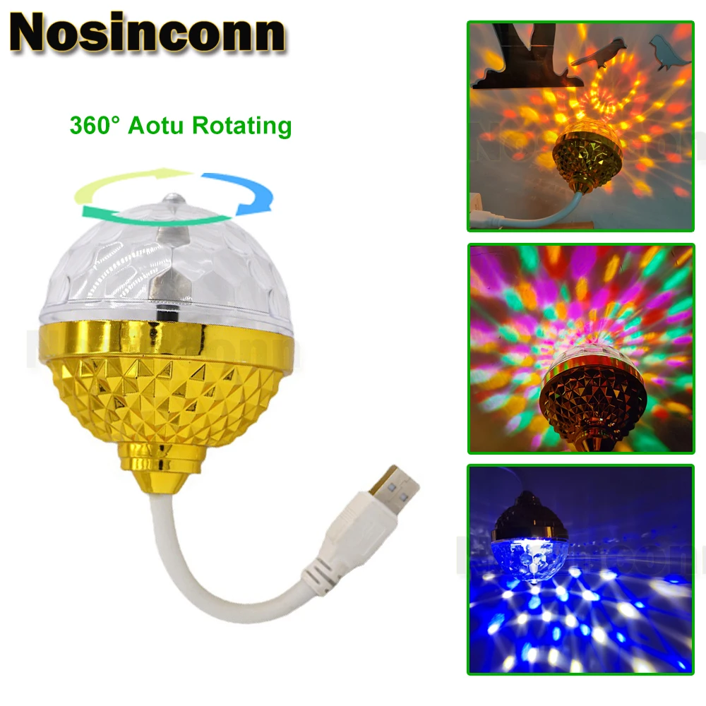 USB 충전 포트 6W 5V 골든 LED 회전 디스코 볼 전구, 가정용 디스코 조명 DJ 파티, 생일, 클럽, 바용