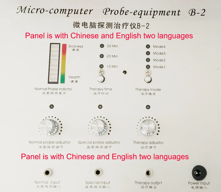 Professional Home Use Hand Acupoint Therapy Diagnosis Machine