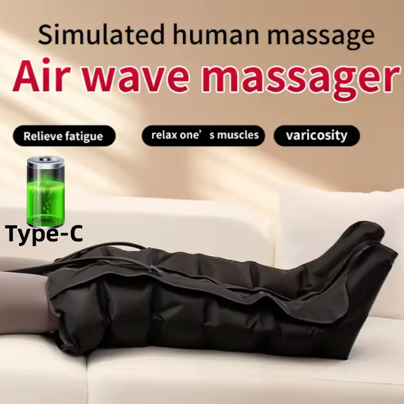 Automatic Air Pressure Leg Massager for Relaxation and Pain Relief