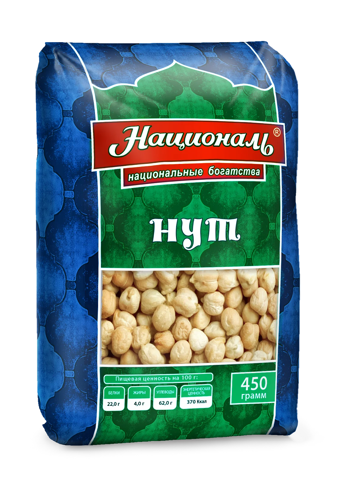 6 штук Нут Националь 450г