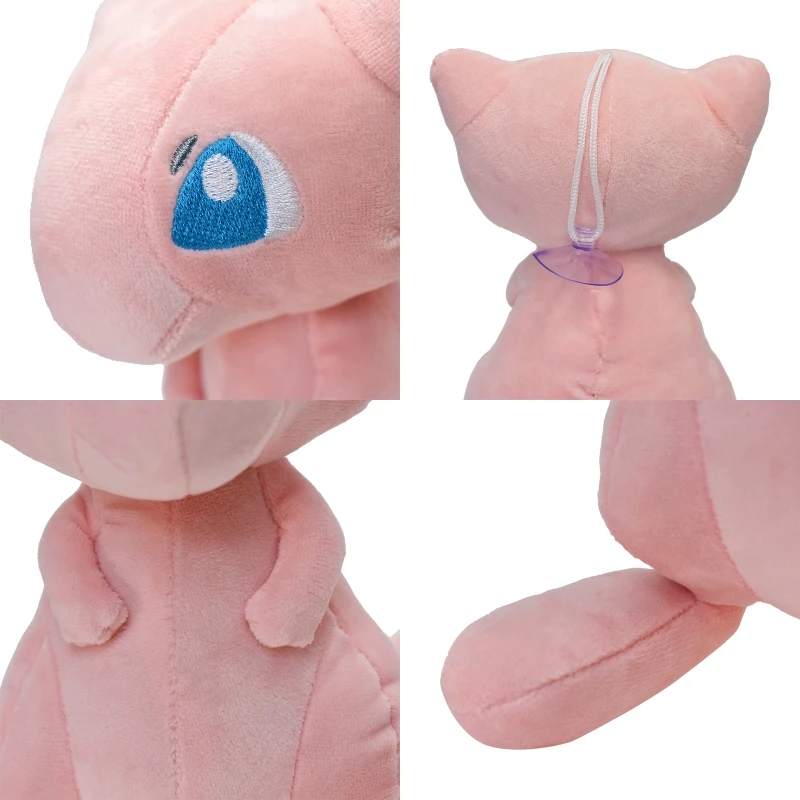 귀여운 뮤 부드러운 봉제 인형, 귀여운 동물 봉제 인형, 홈 데코 장난감, 애니메이션 봉제 인형, 축제 선물, 23cm