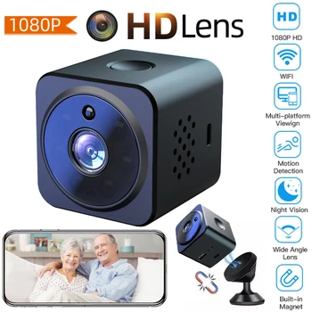 HD WiFi 미니 카메라, 듀얼 보이스 인터콤, 원격 야간 투시경, DV 보안 카메라, 오디오 레코더, 마그네틱 어트랙션 캠, 2022 신제품