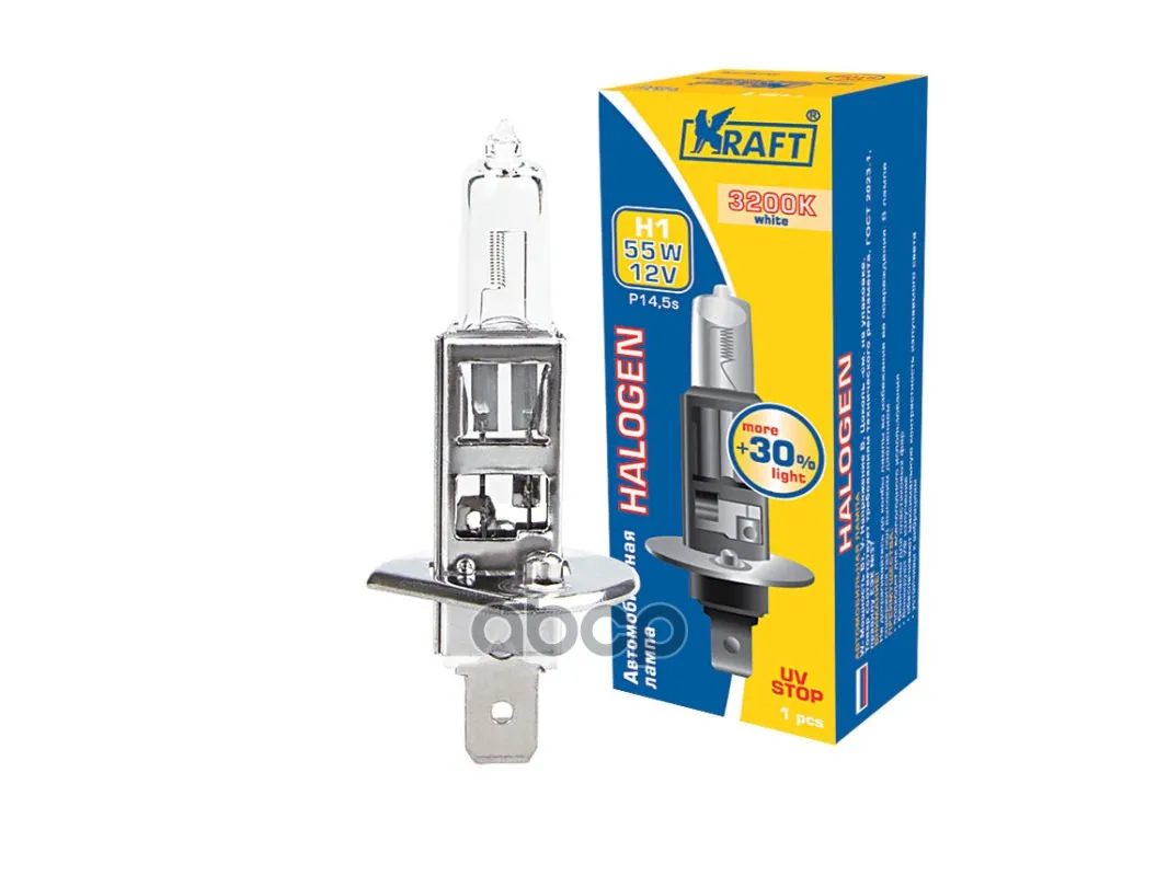 Автолампа H1, 12v 55w, Цоколь P14,5s, 