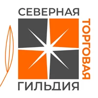Северная торговая гильдия Store