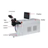 150W Micro Laser Jewelry Spot Welding Machine for Gold, Platinum, Ring Metal, Fine Desktop Laser Spot Welding Machine 3