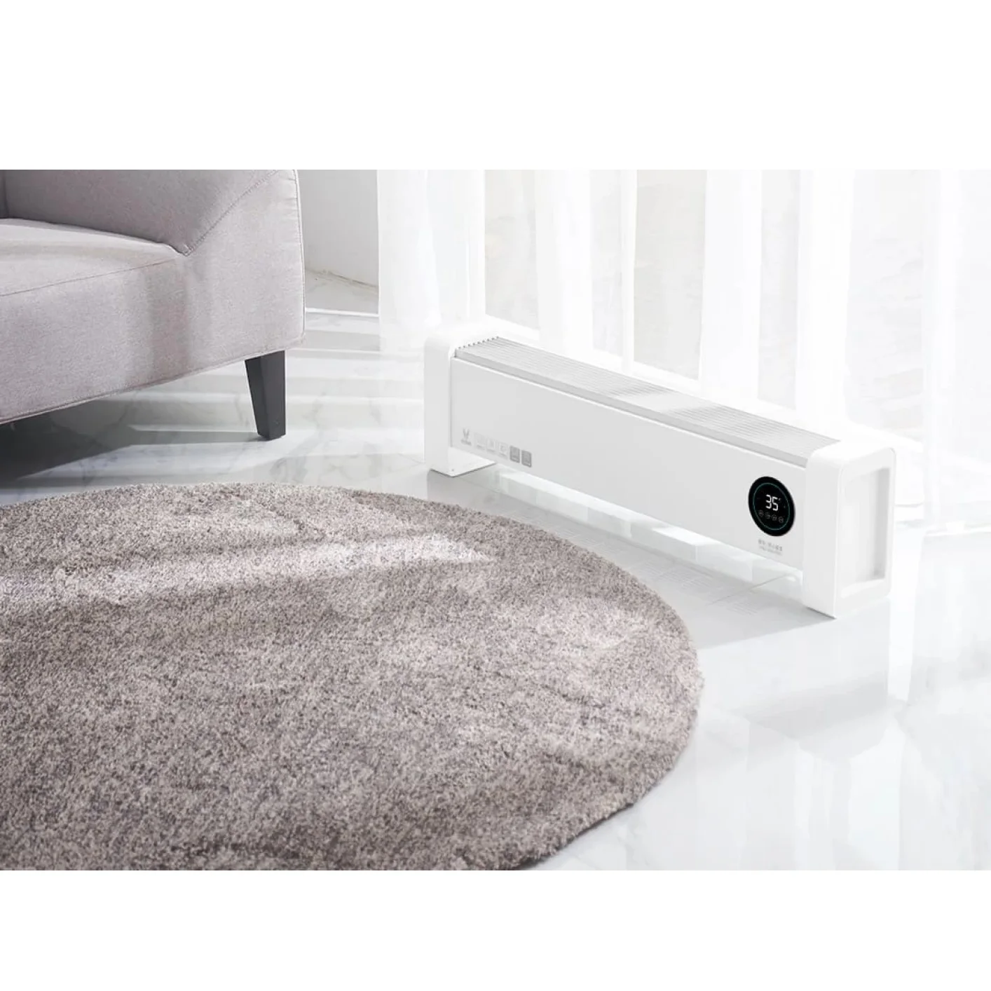 Intelligent electric heater Viomi electric home heater White, 2000W, IPX4,  automatic shut off (vxtj02)