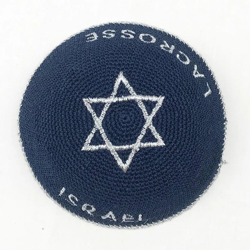 Еврейский КИППА 14-16 см еврейский Израиль ручной работы вязаный хлопок Kippah Yarmulke