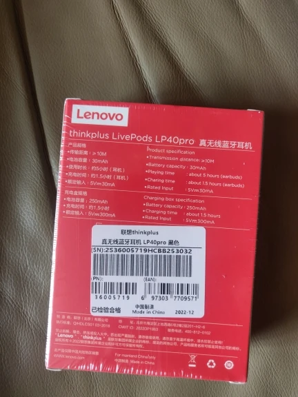 Fone de Ouvido Lenovo LP40 Pro photo review